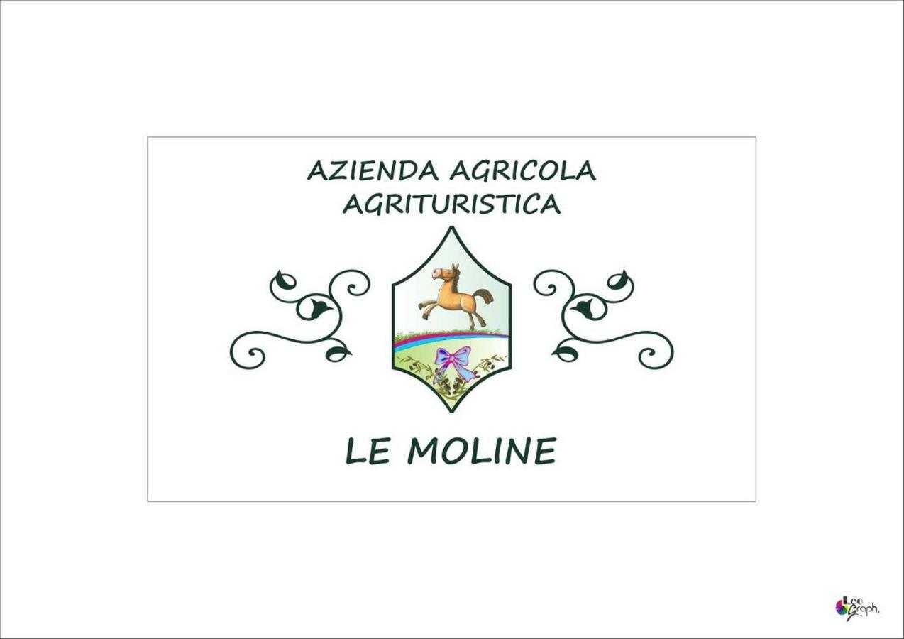 Piccolo Casale A "Le Moline" In Una Vera Fattoria Ветралла Экстерьер фото